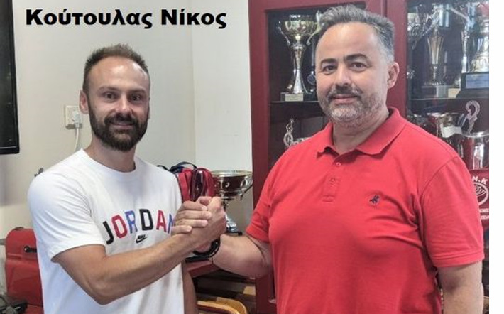 koutoulas-nea-kifisia-welcome