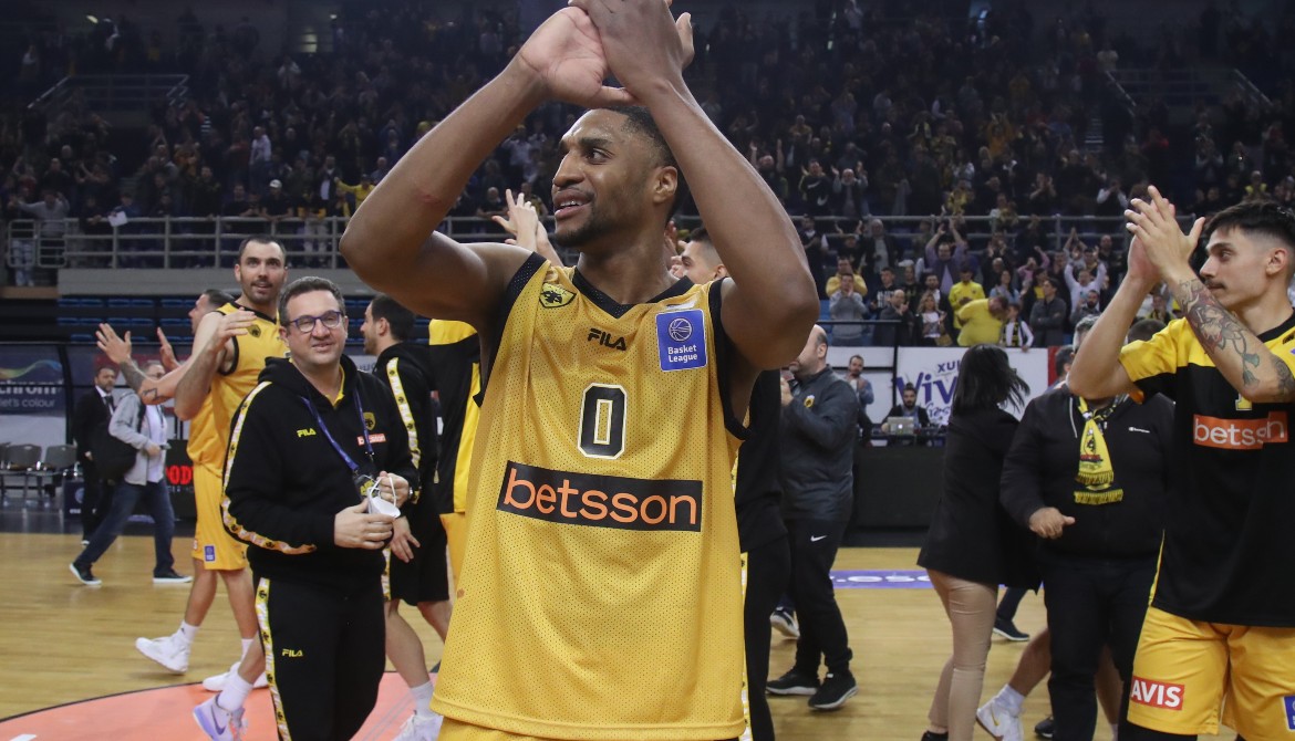 lemar aek
