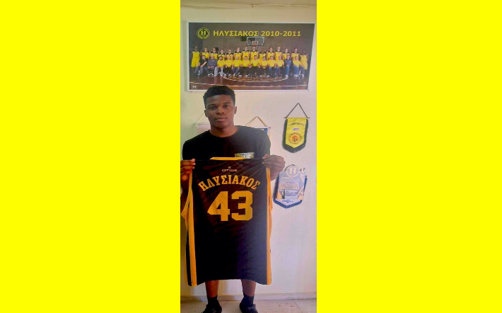 ogbede-ilisiakos-welcome