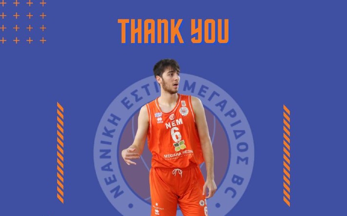 papagiannis-telos-megara
