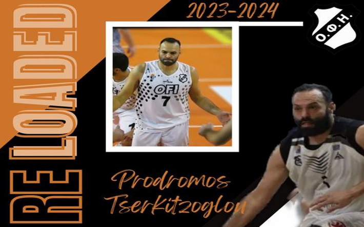 tserkitzoglou-ofi-ananeosi