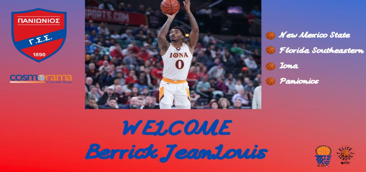 Berrick-JeanLouis-panionios-welcome