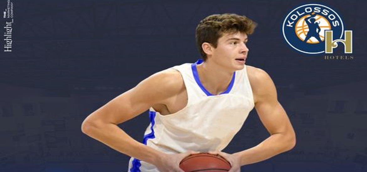 Brajkovic-Luka-kolossos-welcome