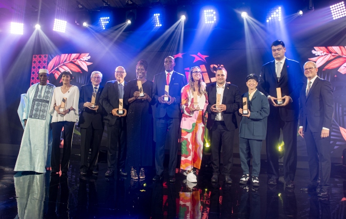 FIBA HALL OF FAME 2023 YAO MING