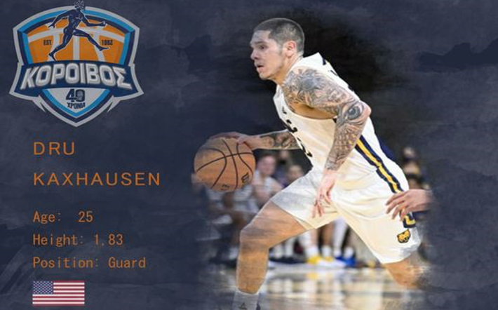 Kuxhausen-koroivos-welcome