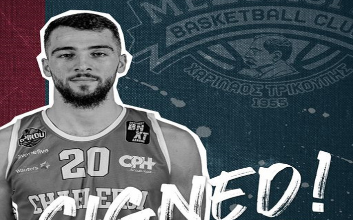 Samardzic-mesologgi-welcome
