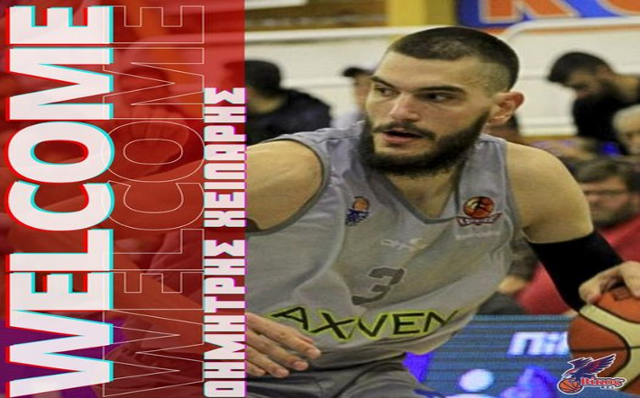 Xeilaris-bikos-welcome