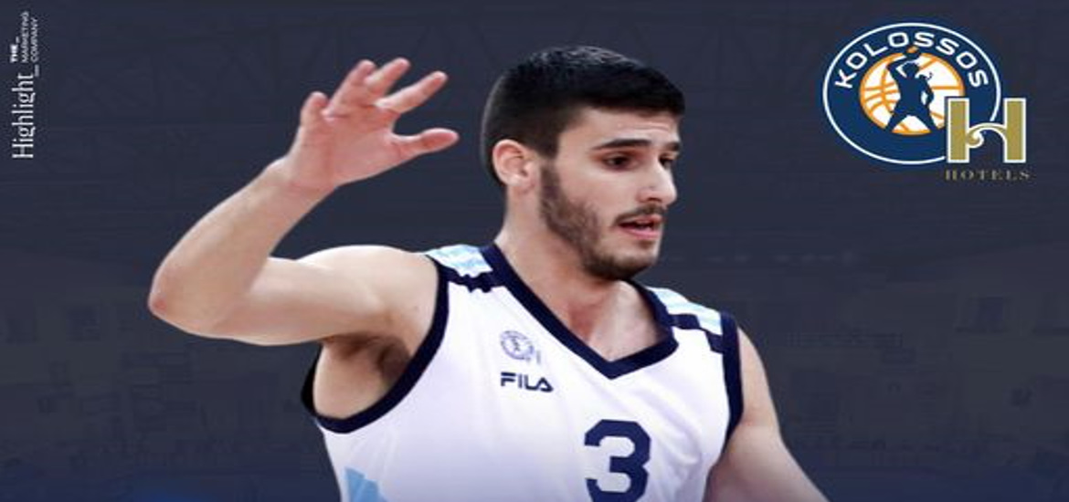 kamarianos-kolossos-welcome