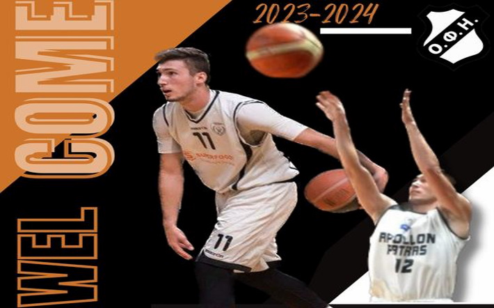 kaspiris-ofi-welcome