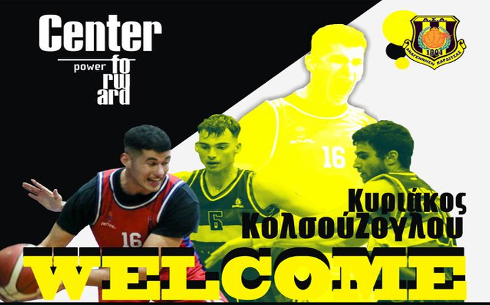 kolsousoglou-anagennisi-karditsas-welcome