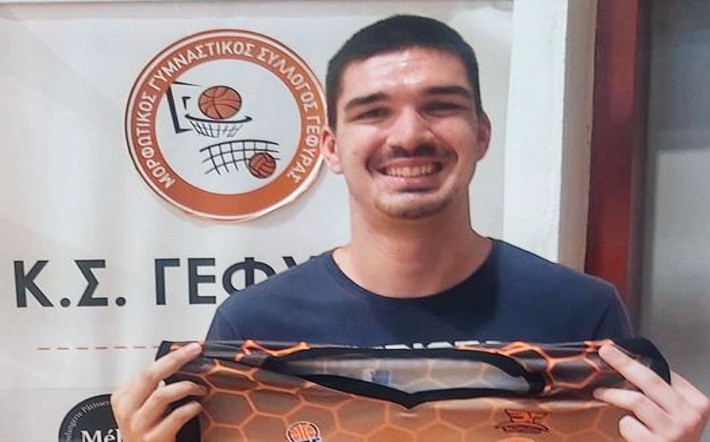 malandris-gefyra-welcome