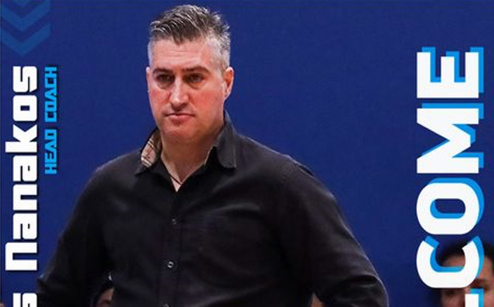 nanakos-pas-giannina-welcome