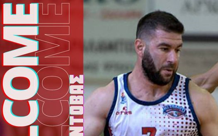 ntovas-bikos-welcome