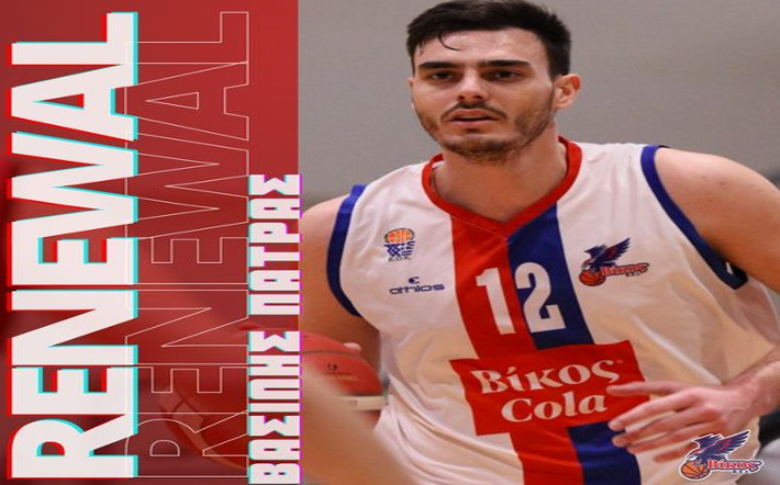 patras-vasilis-bikos-ananeosi