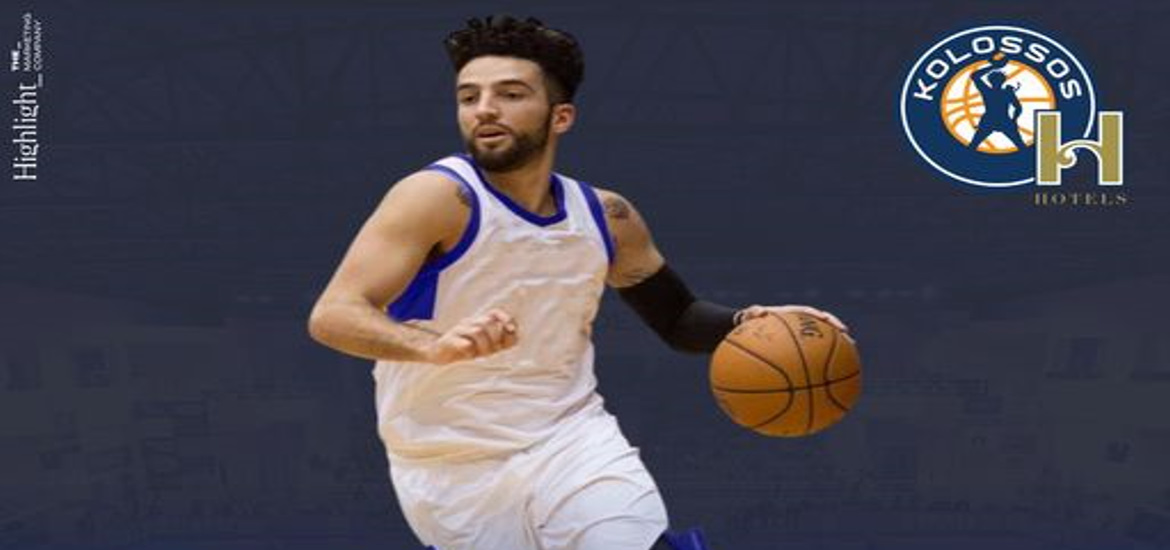 perrantes-kolossos-welcome