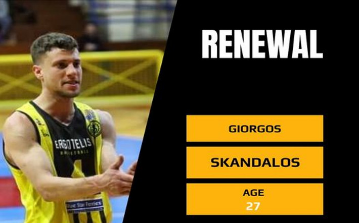 skandalos-ergotelis-ananeosi