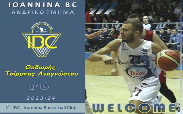 tsirmpas-anagnostou-IBC-welcome