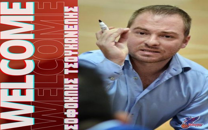 tsoukanelis-bikos-welcome