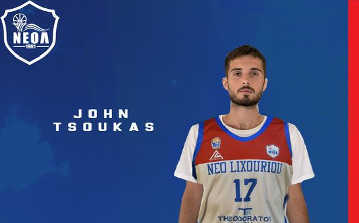 tsoukas-giannis-NEOL-welcome