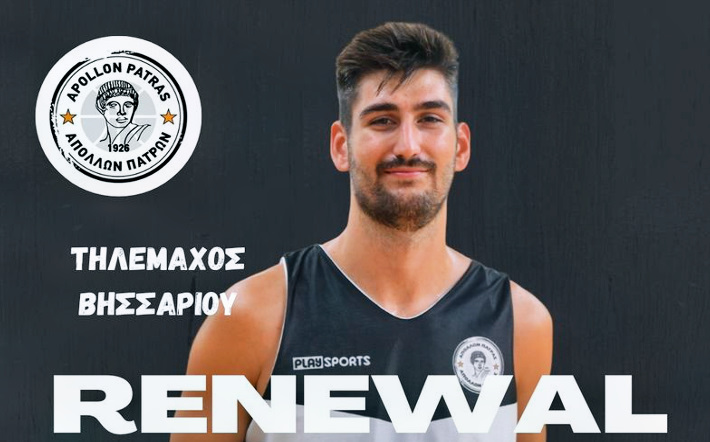 vissariou-apollon-patron-ananeosi