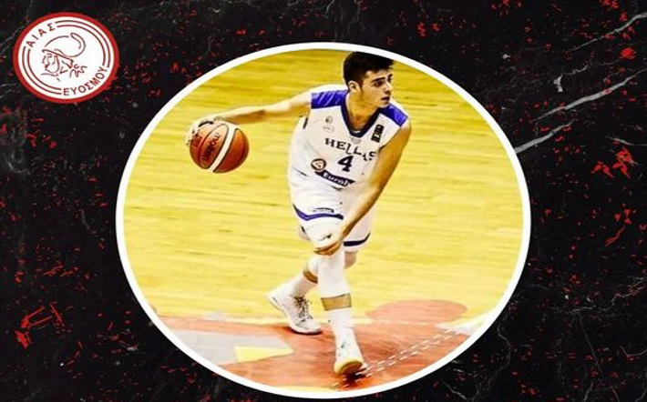 vlasios-aias-evosmou-welcome