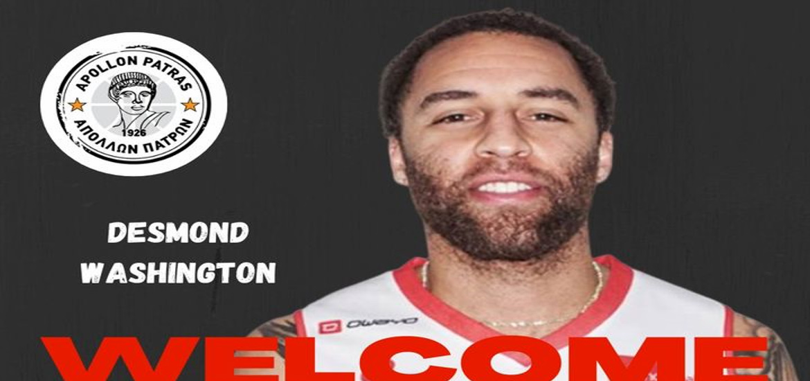 washington-apollon-patron-welcome