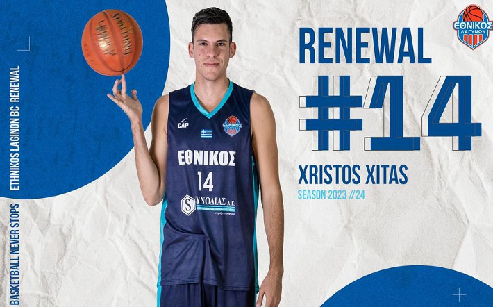 xitas-xristos-ethnikos-lagynon-ananeosi