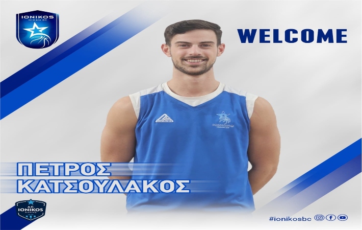 PETROS KATSOULAKOS IONIKOS NIKAIAS 2023 (1)