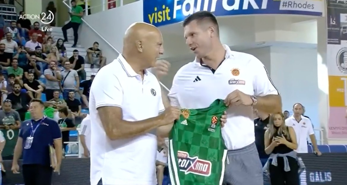 galis becirovic