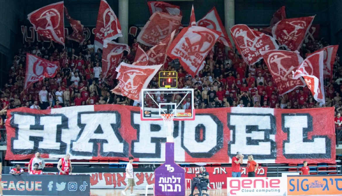 hapoel tel aviv