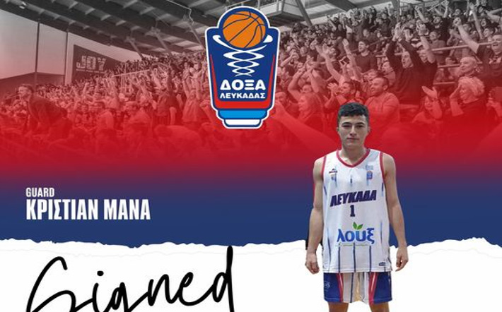 mana-doxa-lefkadas-ananeosi