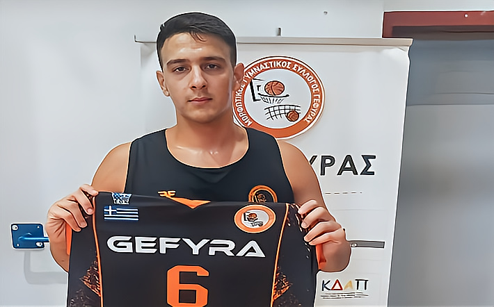 pappas-spyros-gefyra-welcome