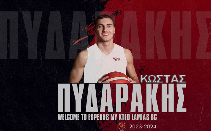 pidarakis-kostas-esperos-lamias-welcome