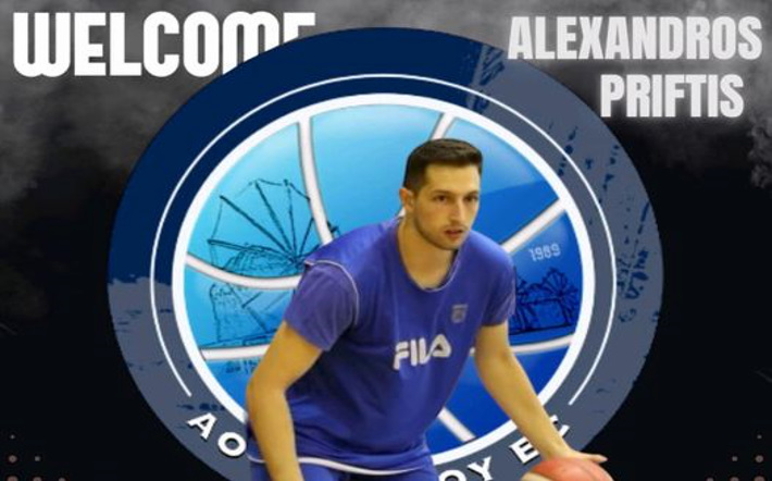 priftis-alexandros-mykonos-welcome