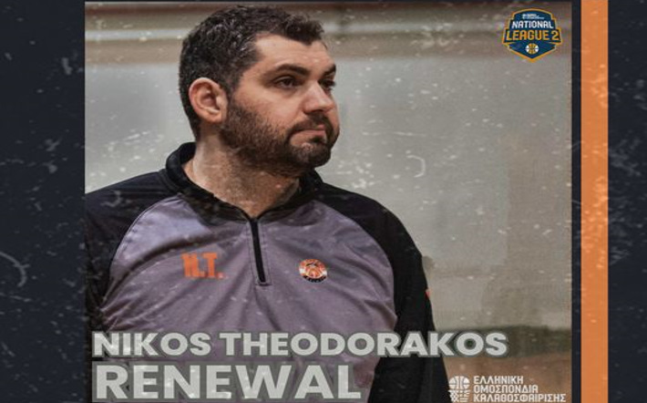 theodorakos-nikos-koupa-kilkis-ananeosi