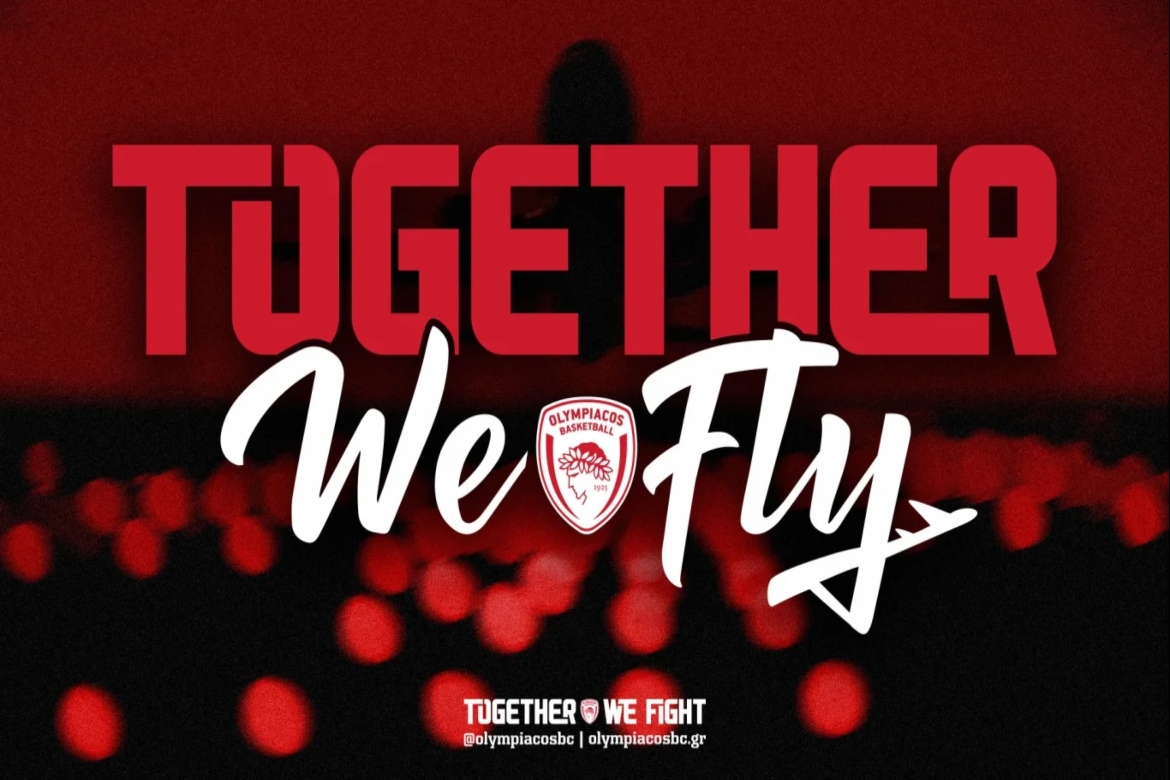 together-we-fly-anakoinosi-67e29f1e