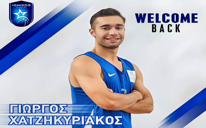 xatzikiriakos-ionikos-epistrofi