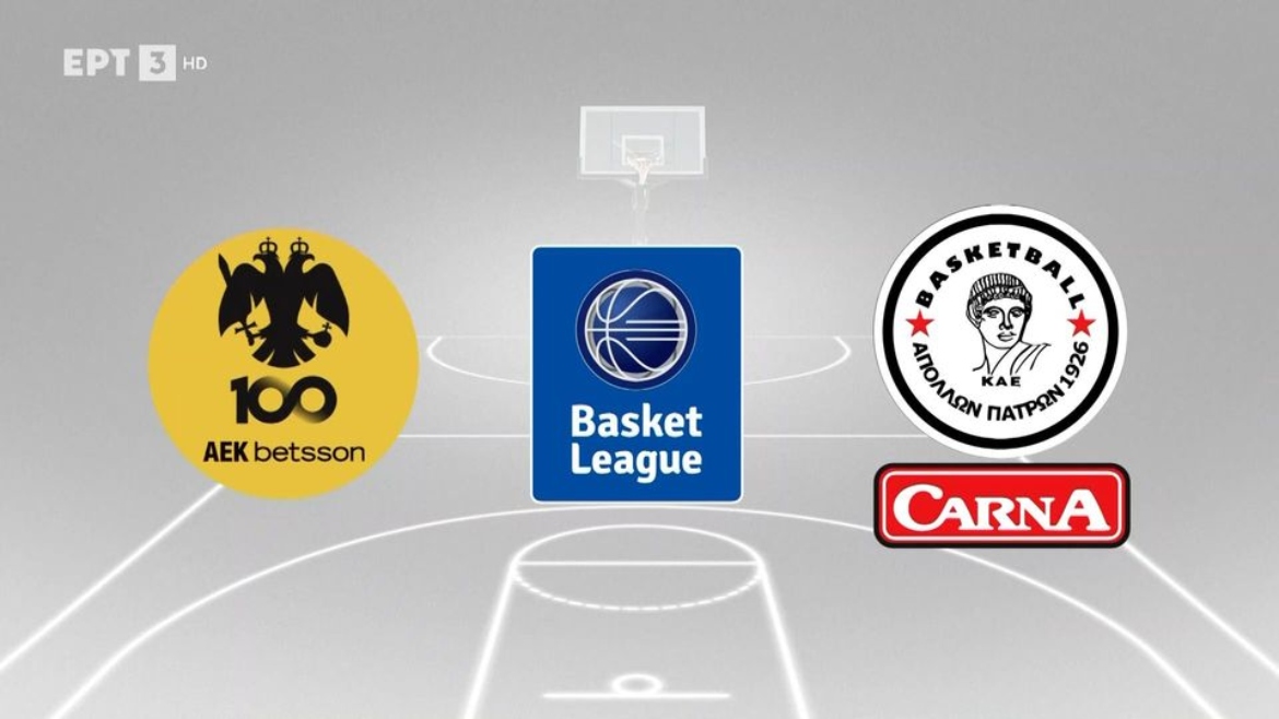 AEK APOLLON PATRAS 100-70 HIGHLIGHTS BASKETLLEAGUE 2023 24