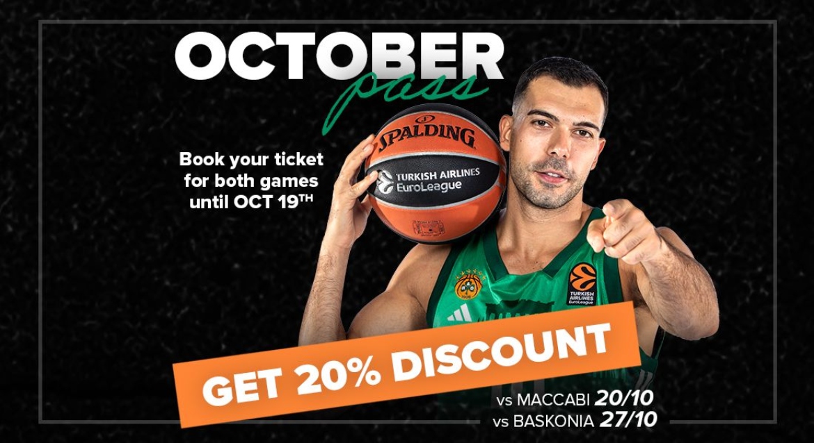 PANATHINAIKOS EUROLEAGUE 2023 24 OCTOBRER PASS