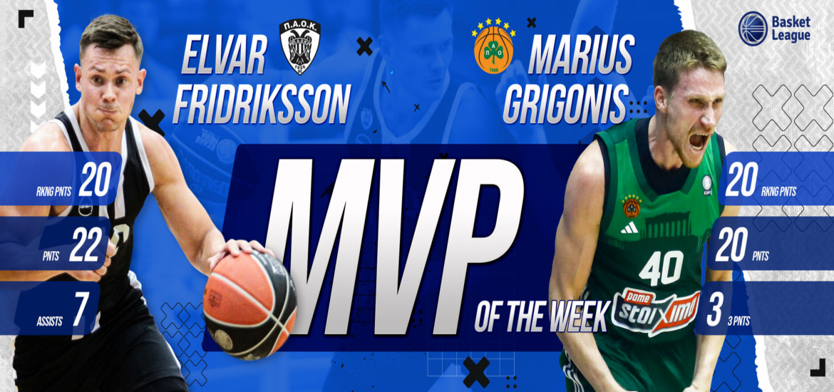 grigonis-fridrikson-mvp-esake