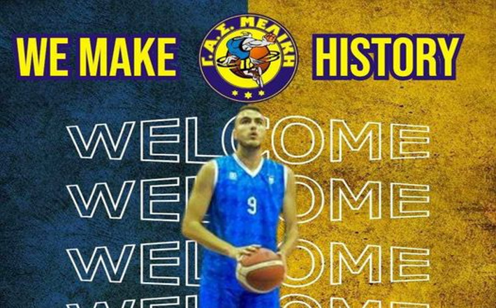 pagonis-thanasis-meliki-welcome