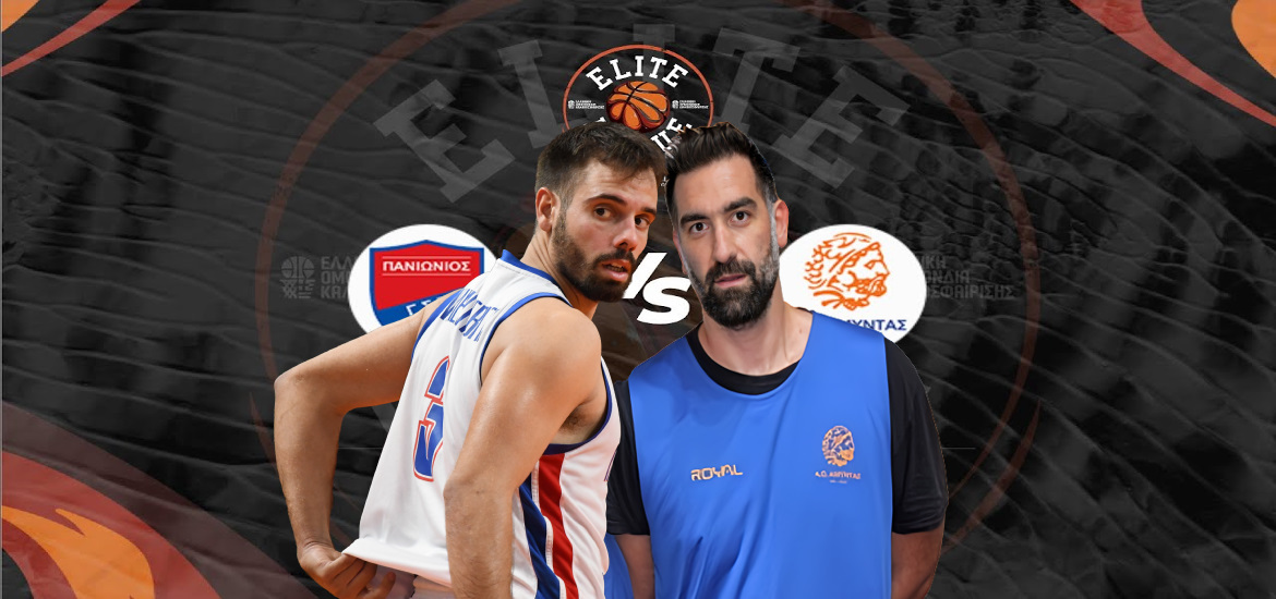 panionios-amyntas-miledijevic-koukounias