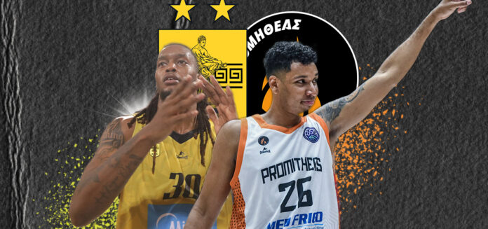 Aris-Promitheas 251123