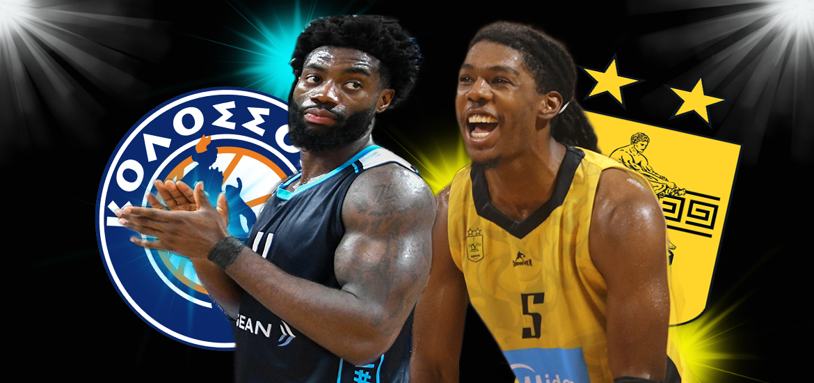 Kolossos-Aris 041123