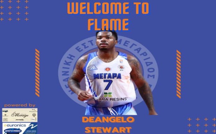 Stewart-megarida-welcome
