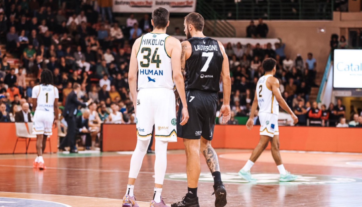 limoges asvel