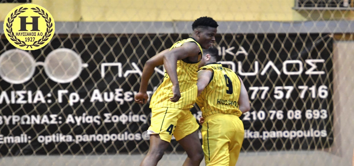 ogbede-ilisiakos-panigirismos