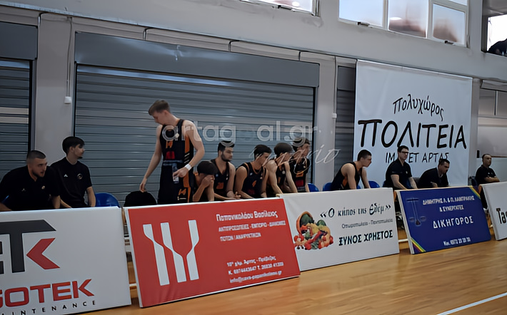 promitheas-2014-pagkos-2023-2024