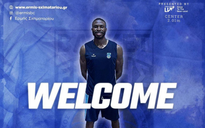 ugochuku-ermis-sximatariou-welcome