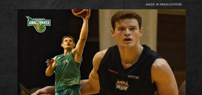 vicentic-dusan-anagennisi-arkaloxoriou-welcome